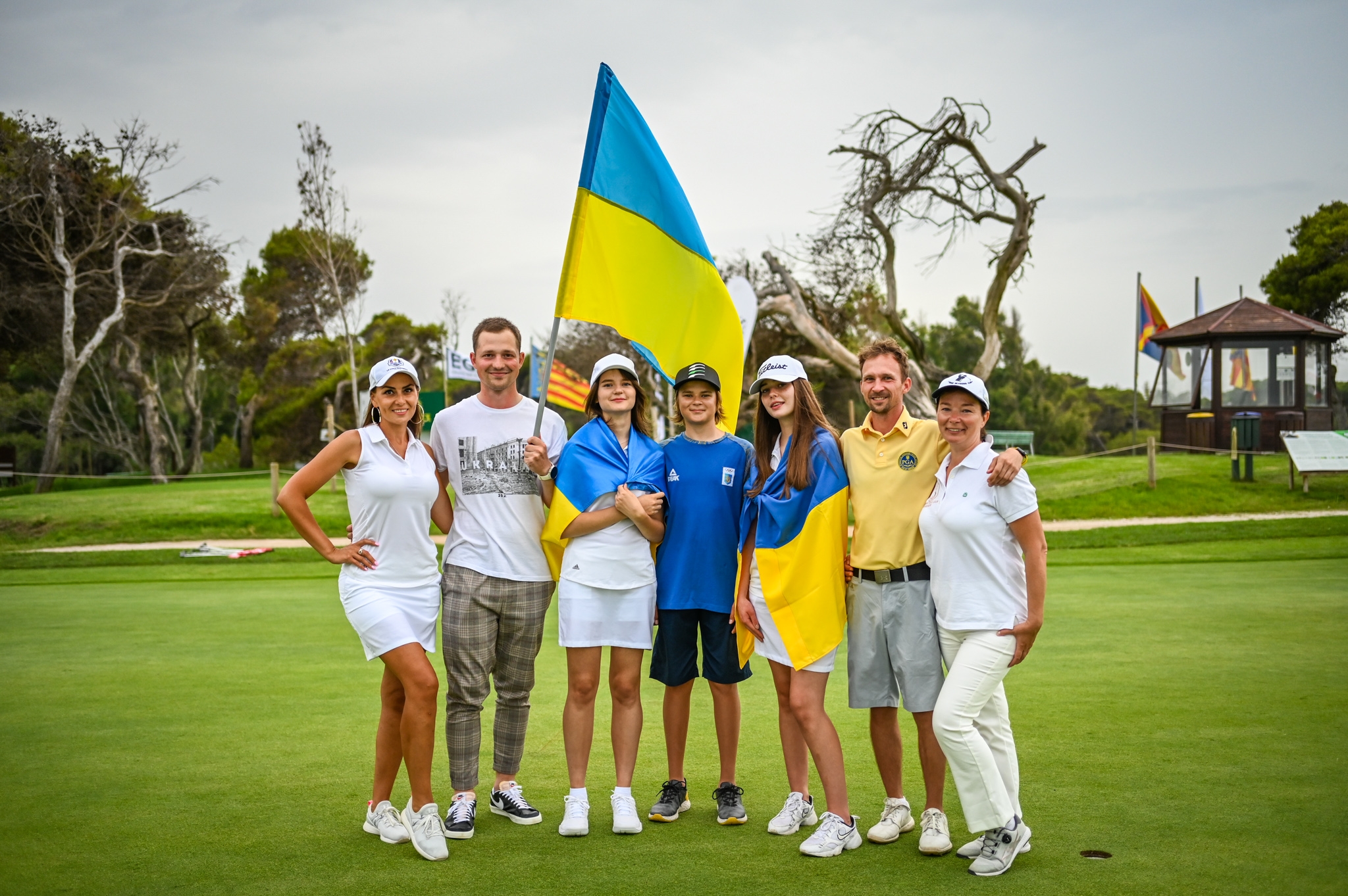 Ukraine Amateurs